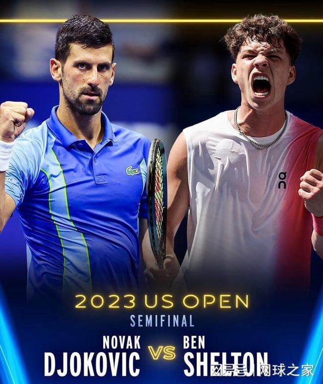 体育山东运动员苏炜德入选体操世锦赛名单