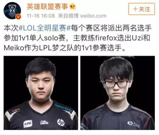 昔日NBA首轮秀的表现令人遗憾