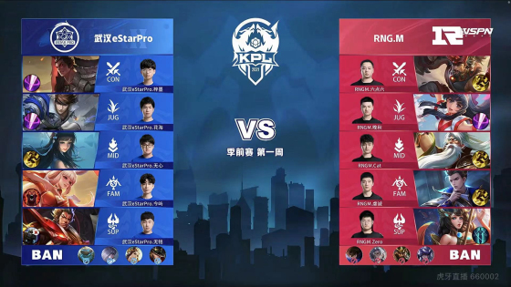 比如追踪这 比如追踪这