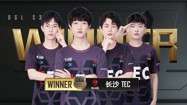 民生系统 民生系统