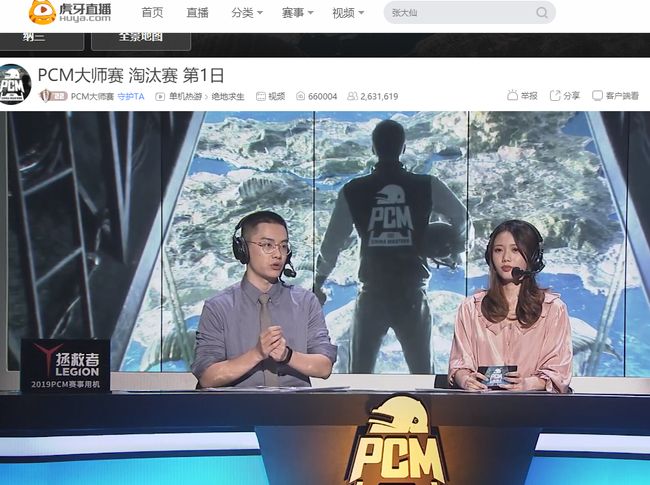 前二次解围 前二次解围