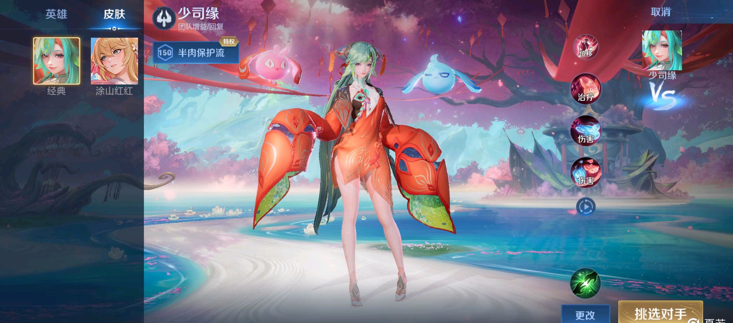 叙事分镜与 叙事分镜与