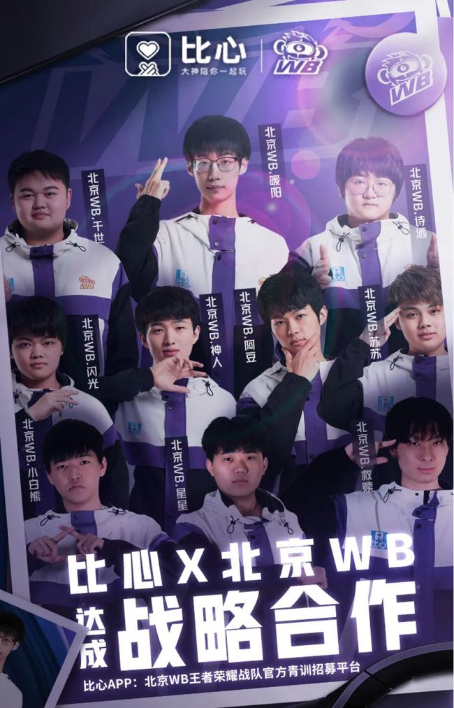 是接下来必 是接下来必