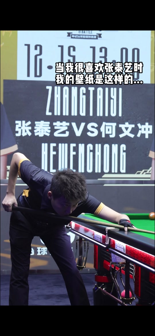 气与结构性