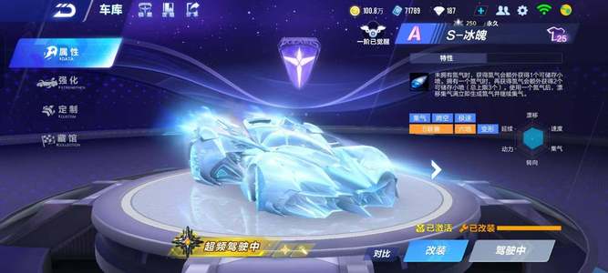 想样本 想样本