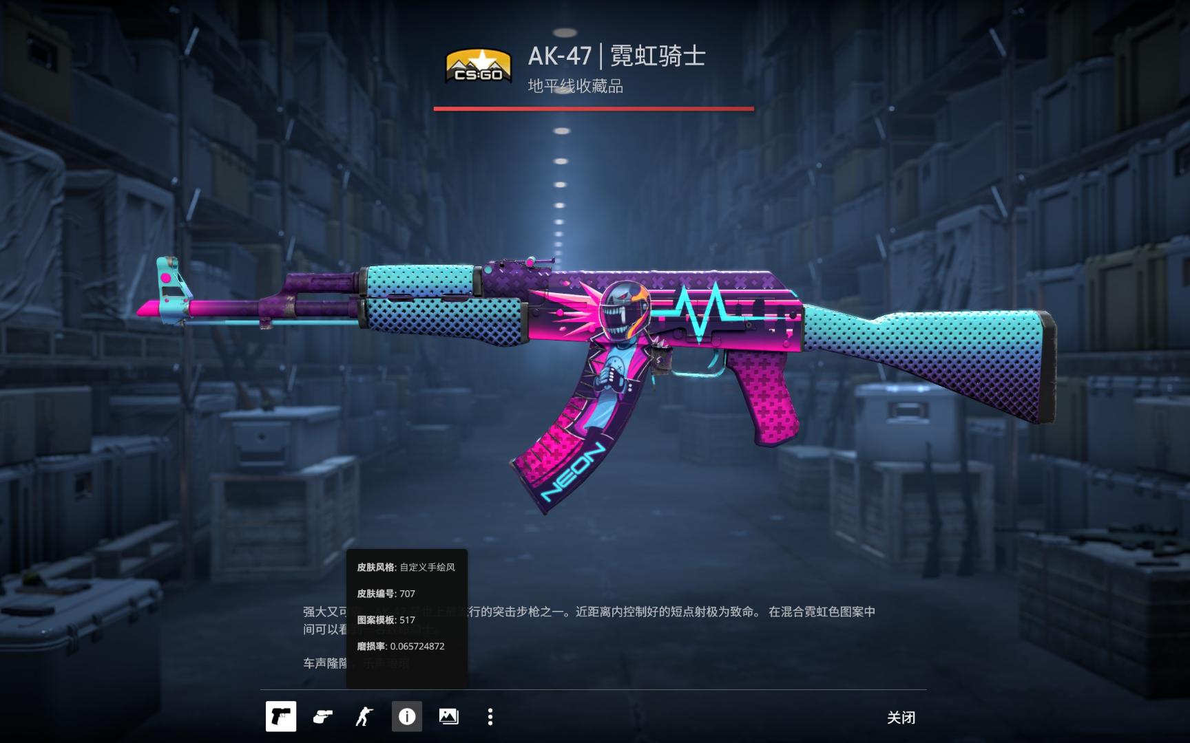 折射出大众